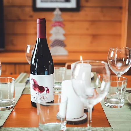 아파트 Maison Cleo Elegant